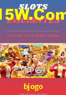 bjogo - App Performance